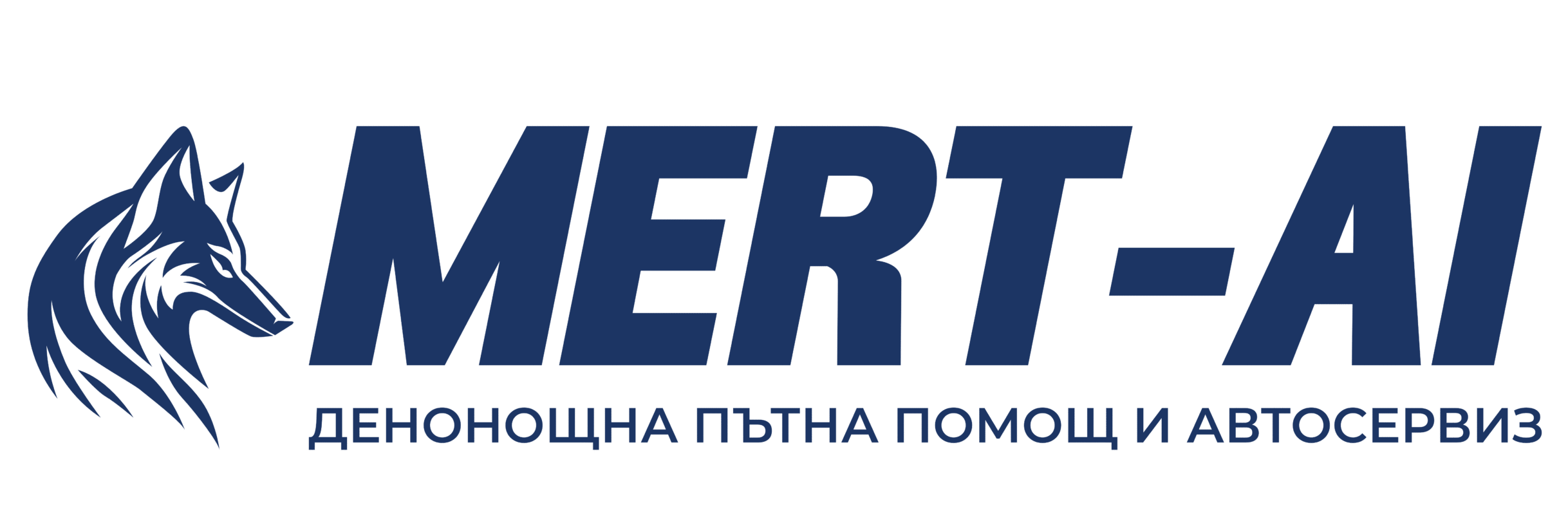 Логото на фирма MERT-AI ИЛИ МЕРТ-АЙ ЕООД за денонощна пътна помощ и автосервиз